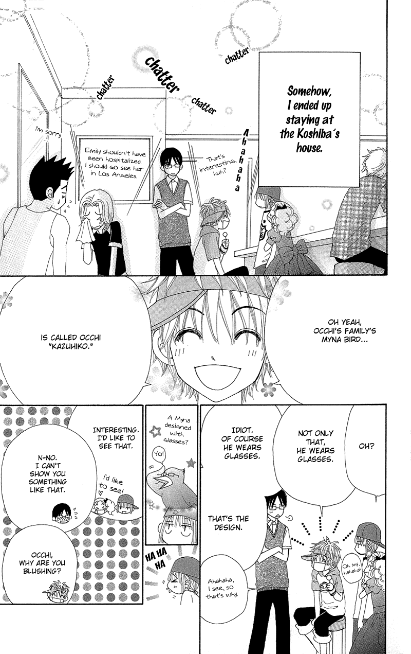 Beauty Pop Chapter 46 page 13 - Chapter 46