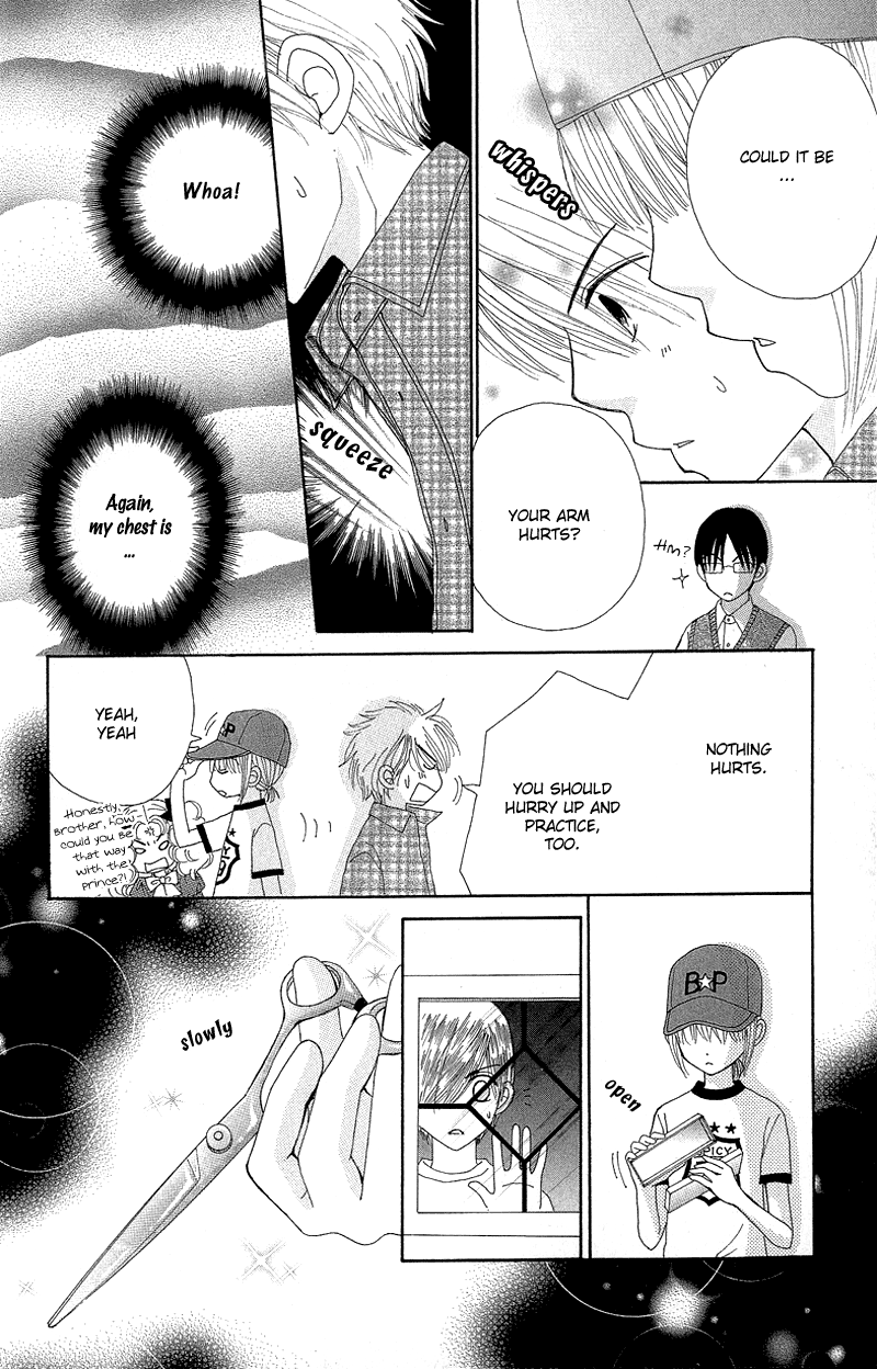 Beauty Pop Chapter 46 page 16 - Chapter 46