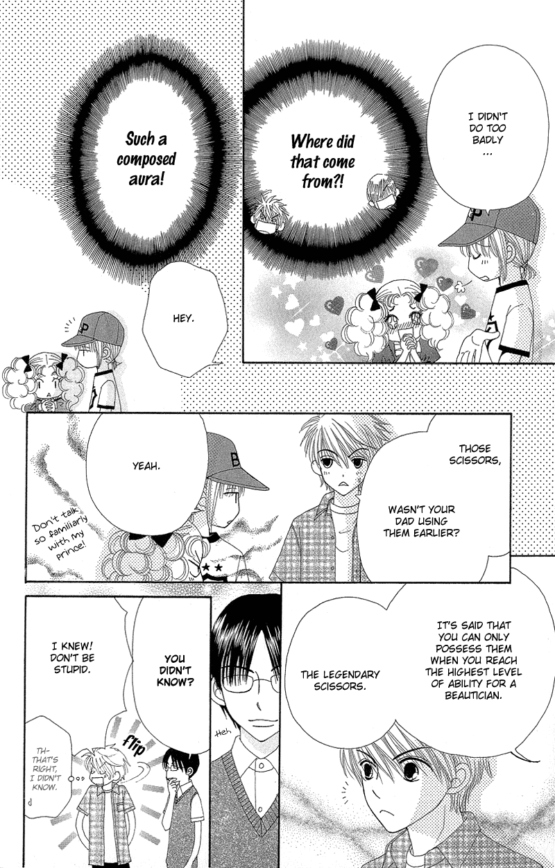 Beauty Pop Chapter 46 page 20 - Chapter 46