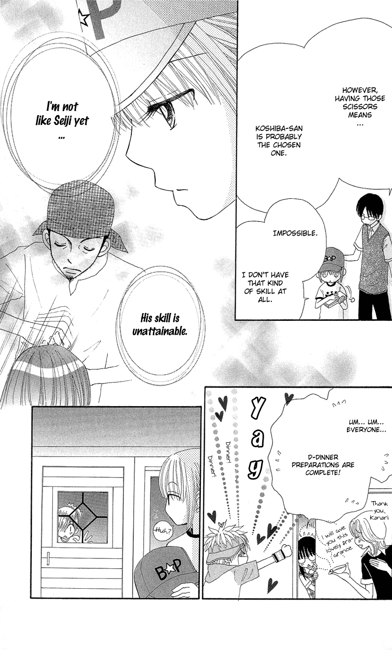 Beauty Pop Chapter 46 page 21 - Chapter 46