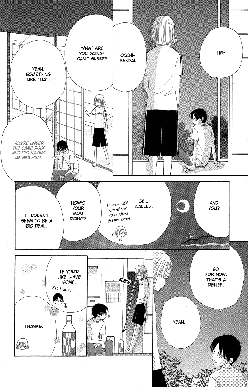 Beauty Pop Chapter 46 page 24 - Chapter 46