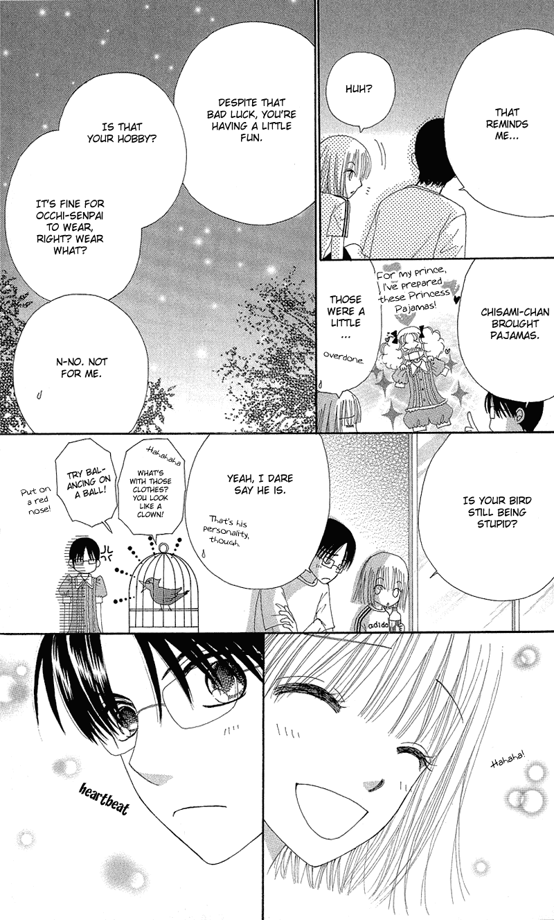 Beauty Pop Chapter 46 page 25 - Chapter 46