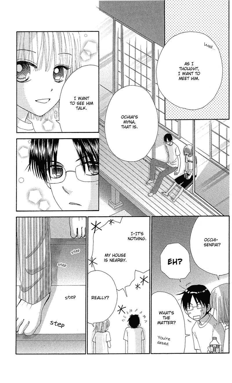 Beauty Pop Chapter 46 page 27 - Chapter 46