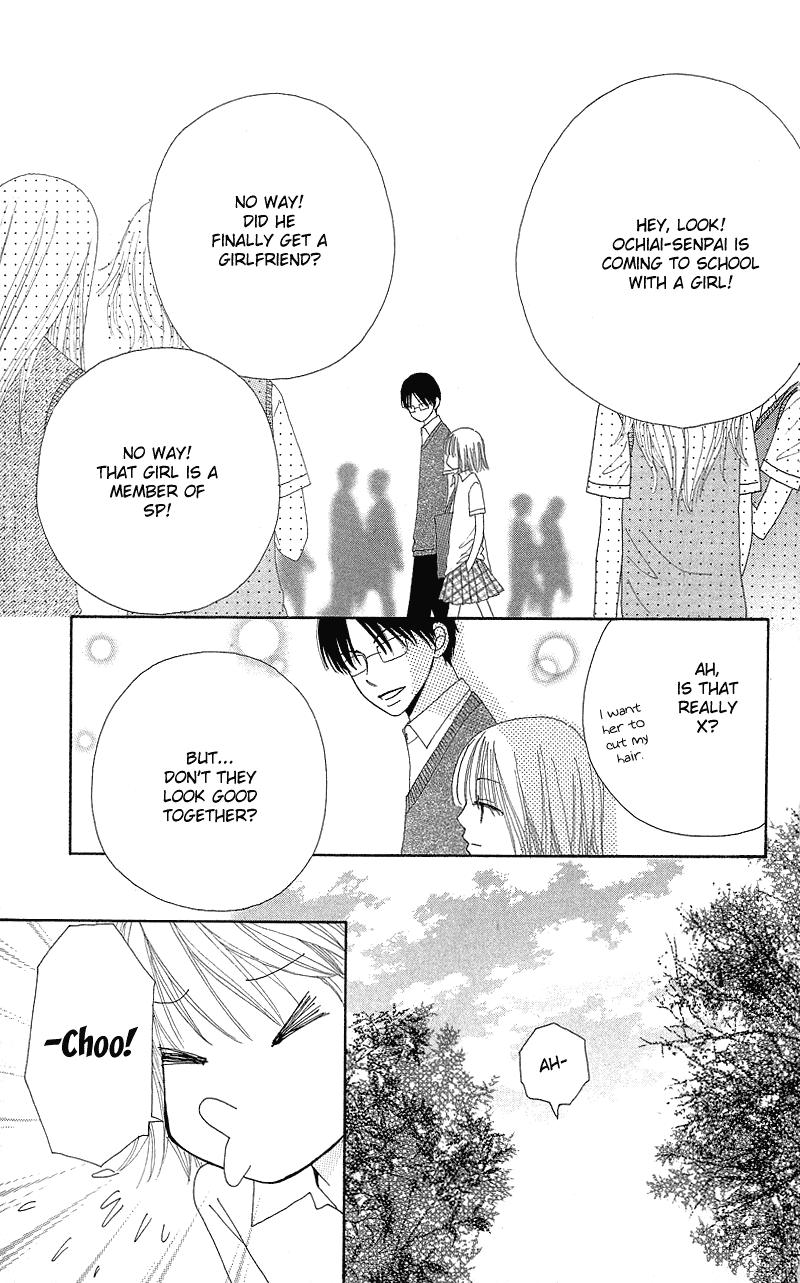 Beauty Pop Chapter 46 page 3 - Chapter 46