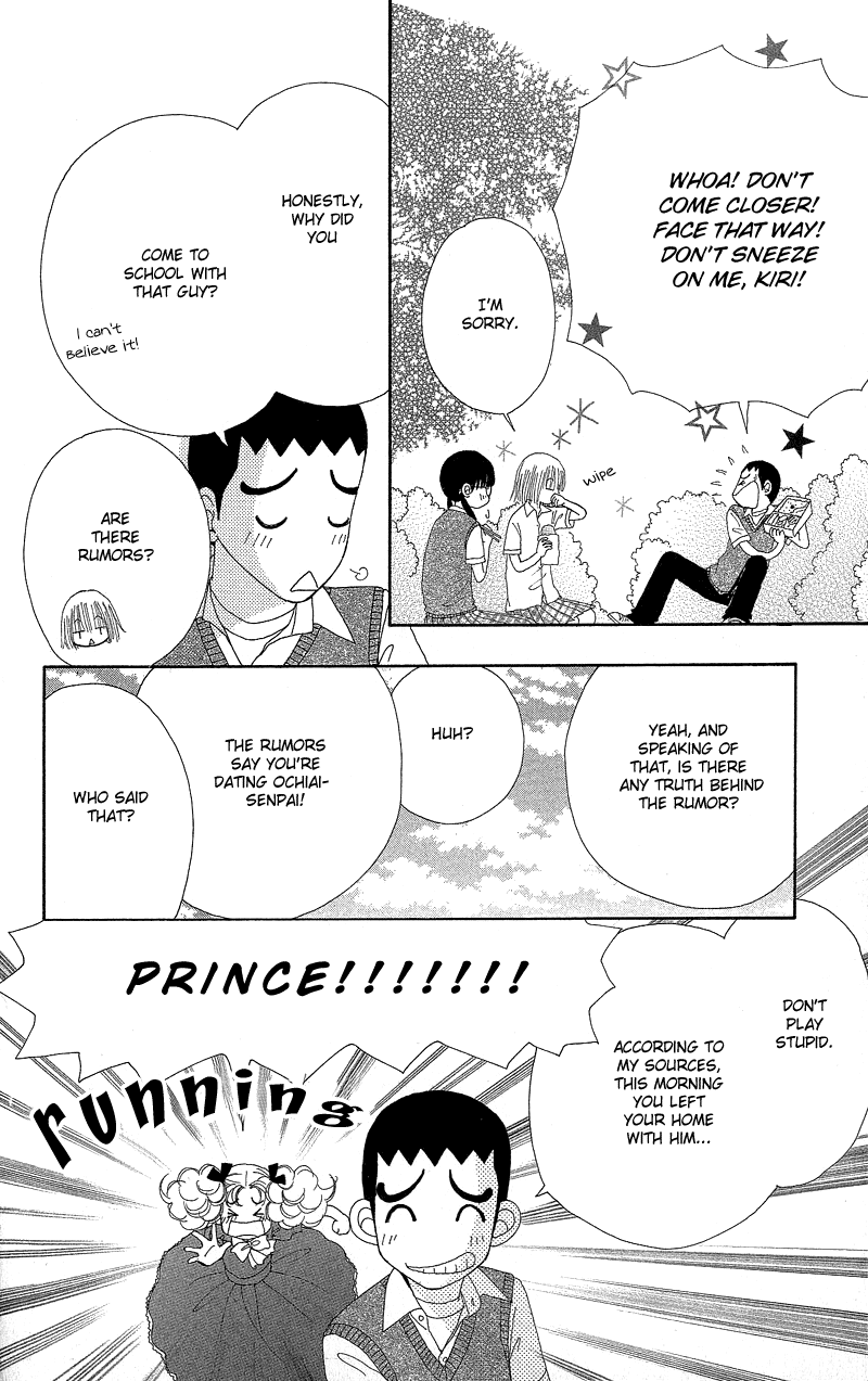 Beauty Pop Chapter 46 page 4 - Chapter 46