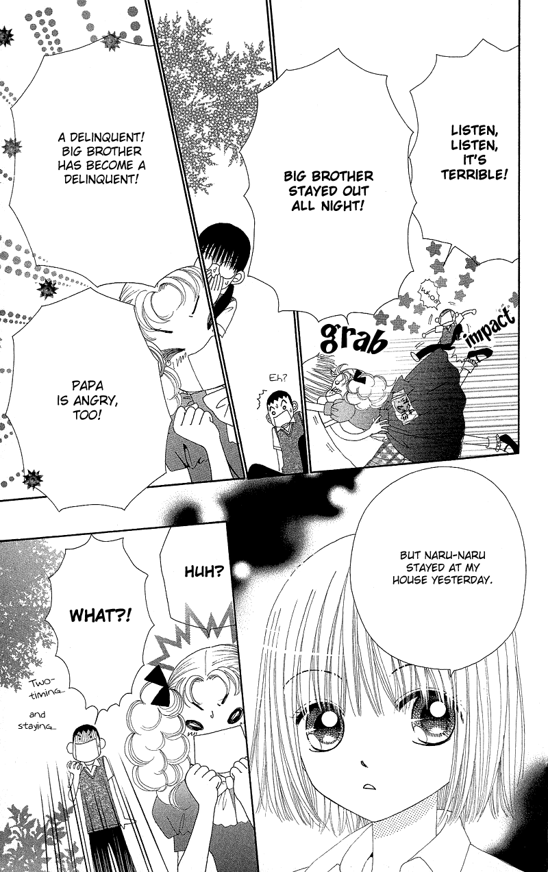 Beauty Pop Chapter 46 page 5 - Chapter 46