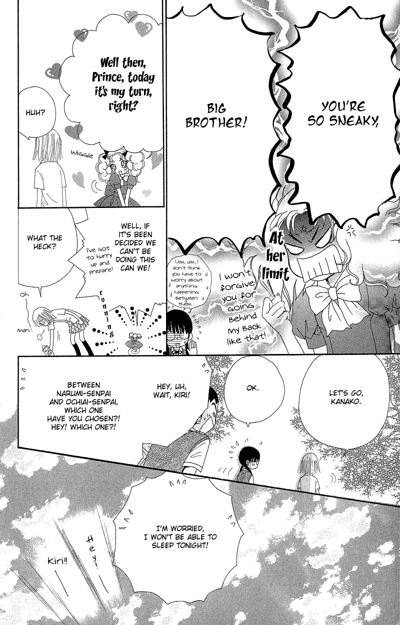 Beauty Pop Chapter 46 page 6 - Chapter 46