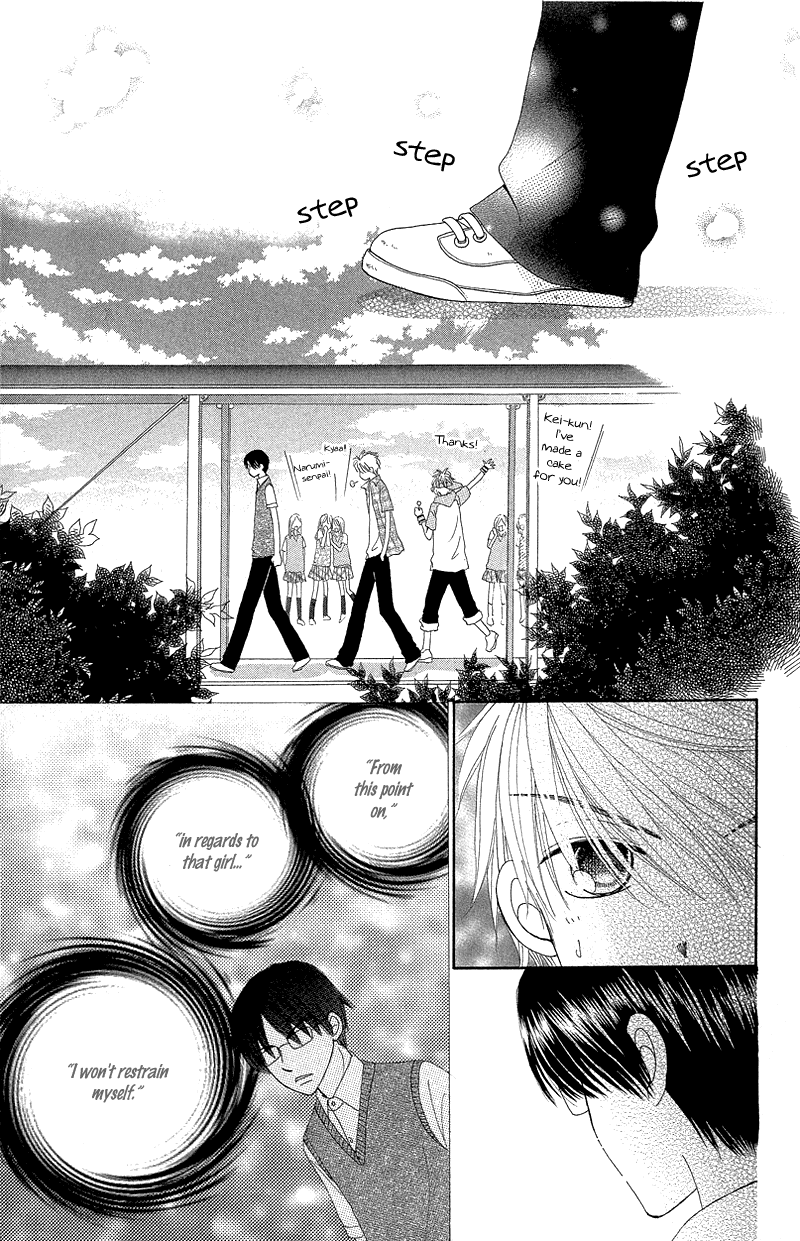 Beauty Pop Chapter 46 page 7 - Chapter 46