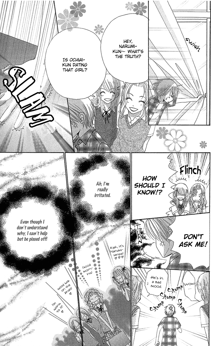 Beauty Pop Chapter 47 page 10 - Chapter 47