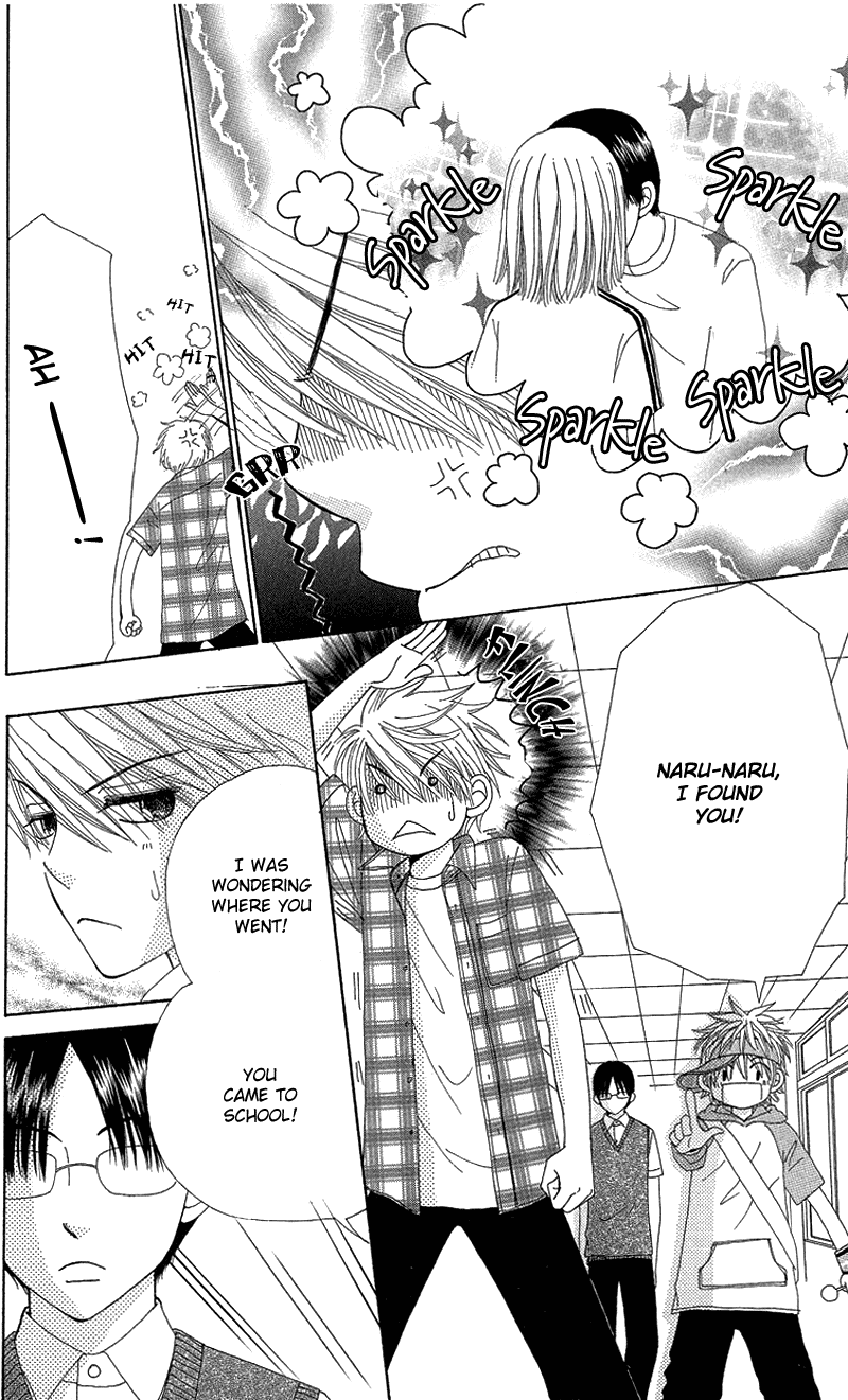 Beauty Pop Chapter 47 page 11 - Chapter 47