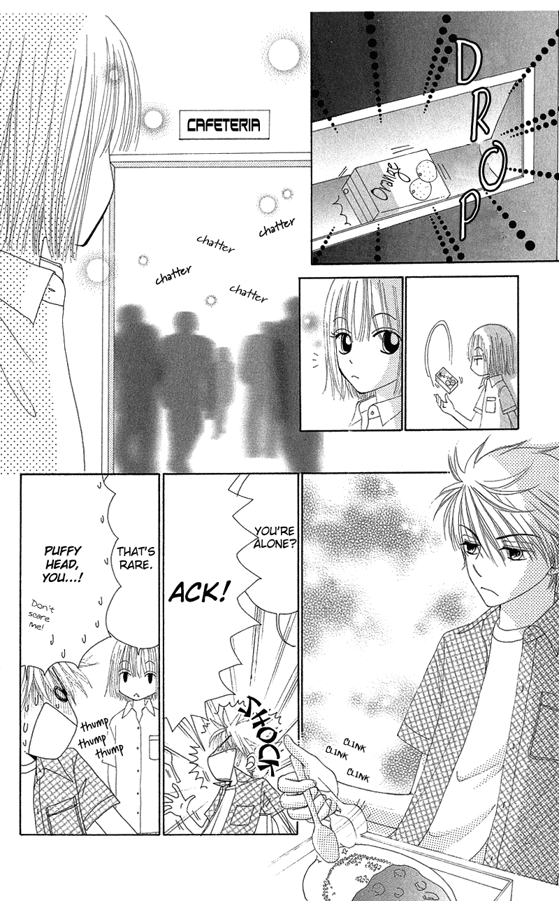 Beauty Pop Chapter 47 page 17 - Chapter 47