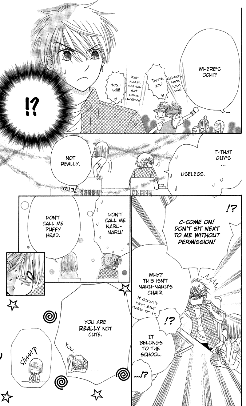 Beauty Pop Chapter 47 page 18 - Chapter 47