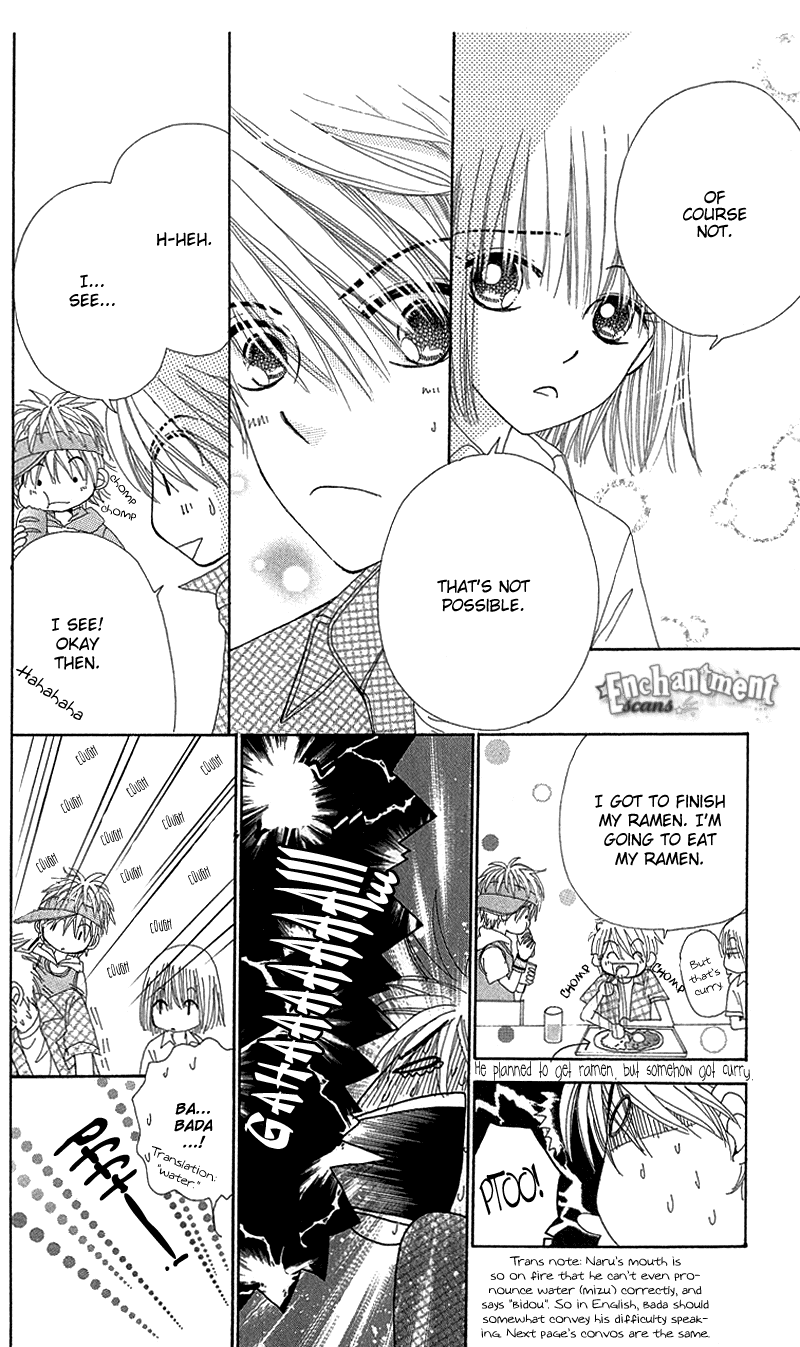 Beauty Pop Chapter 47 page 21 - Chapter 47