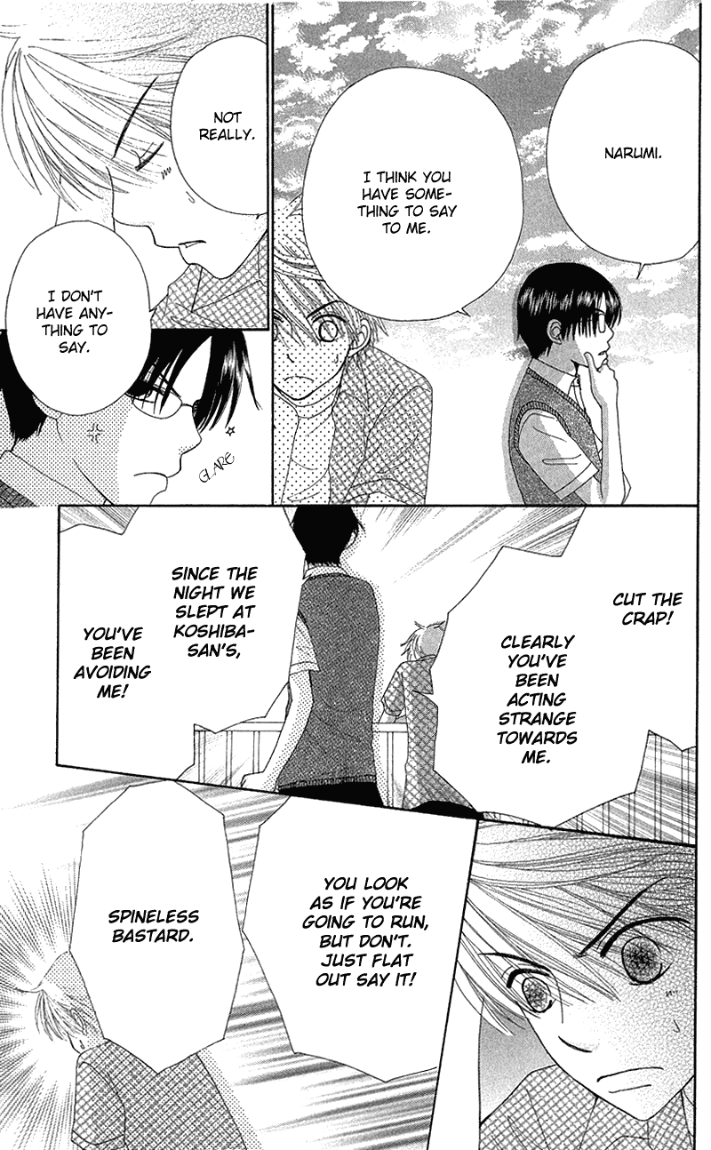 Beauty Pop Chapter 47 page 24 - Chapter 47