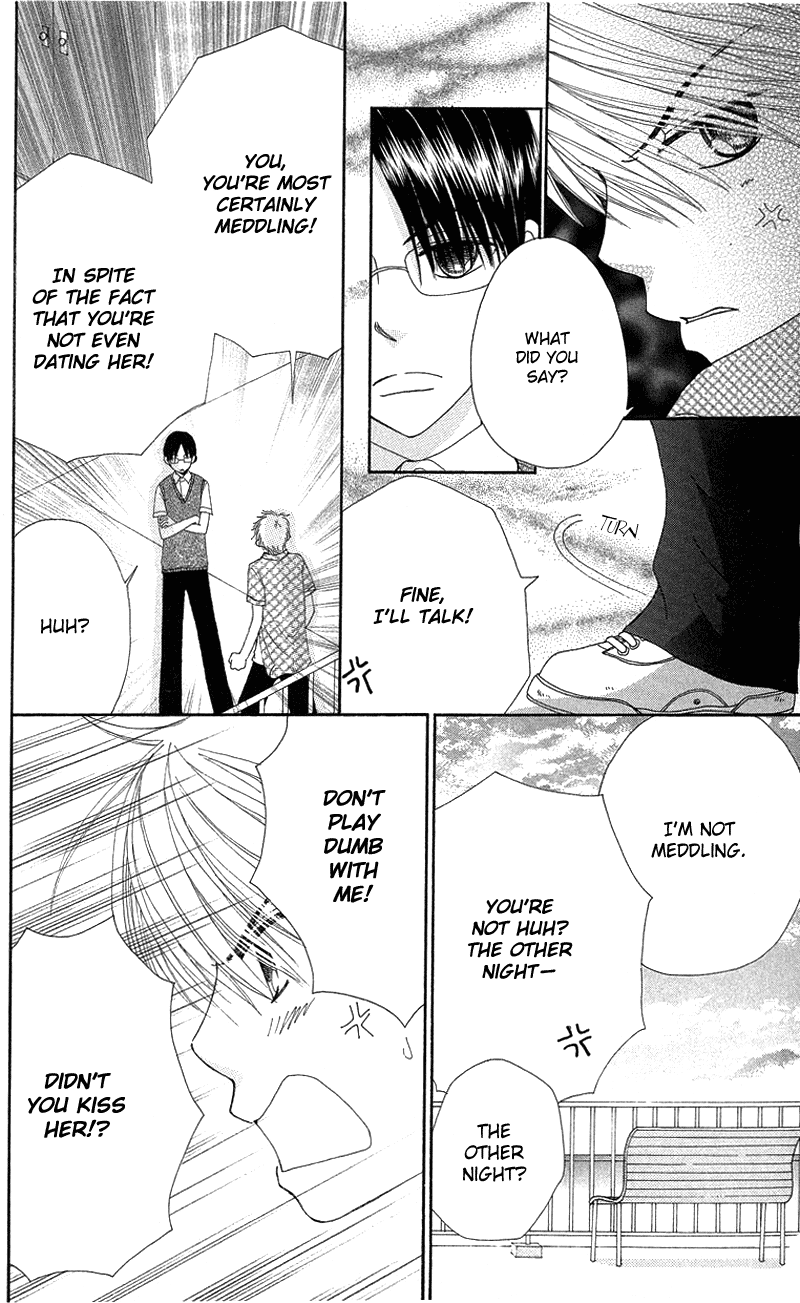 Beauty Pop Chapter 47 page 25 - Chapter 47