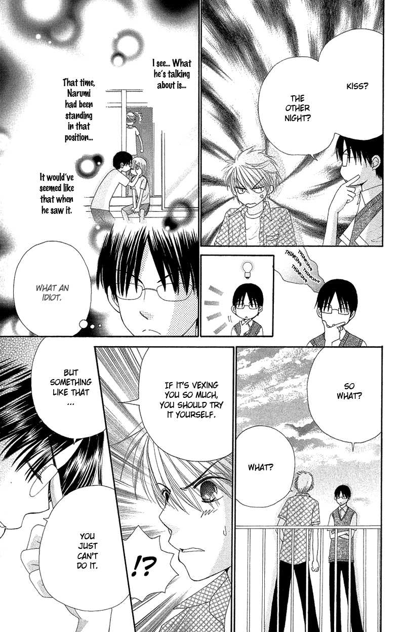 Beauty Pop Chapter 47 page 26 - Chapter 47