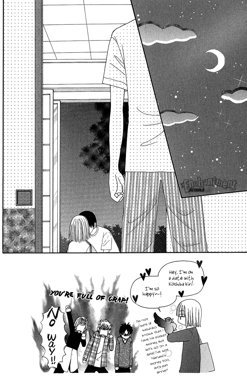 Beauty Pop Chapter 47 page 3 - Chapter 47