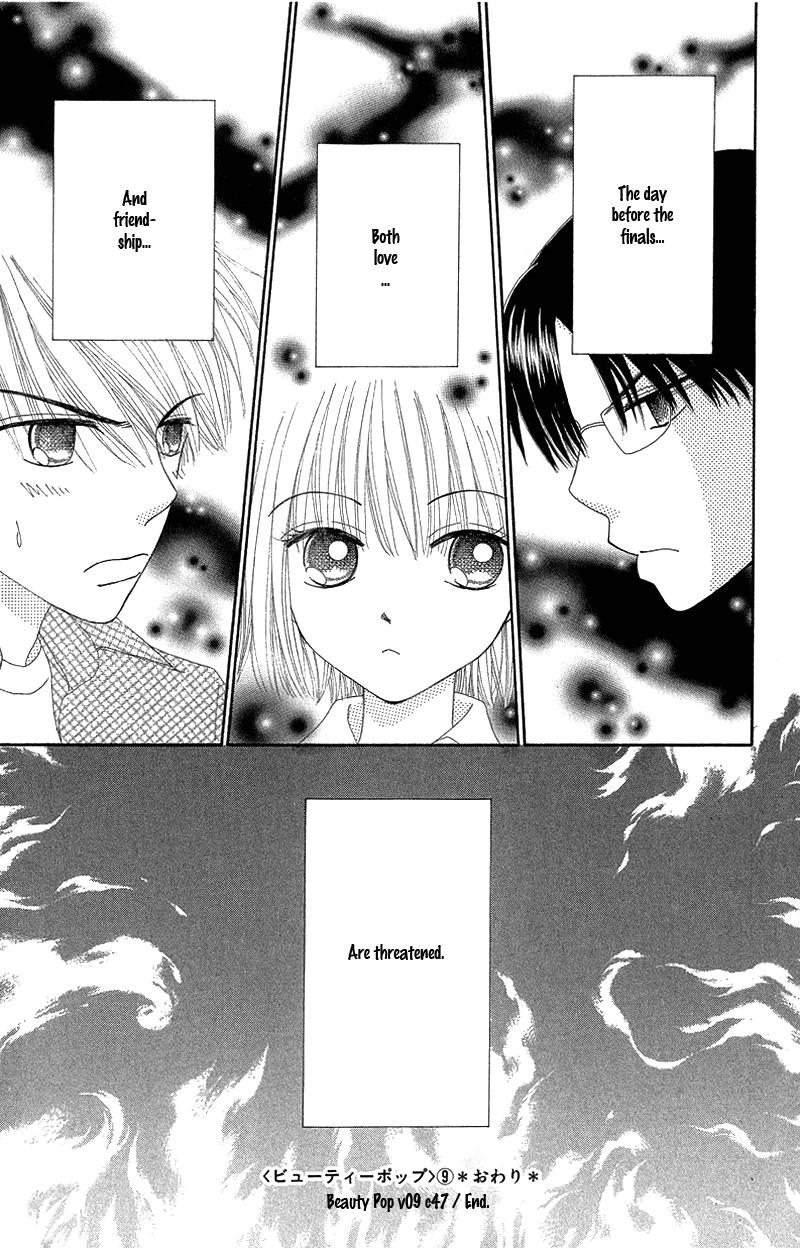 Beauty Pop Chapter 47 page 32 - Chapter 47