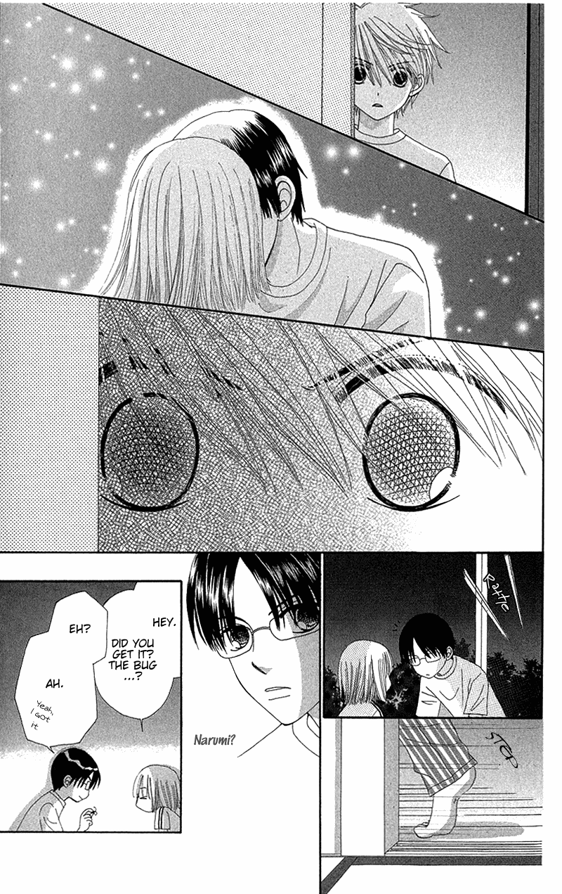 Beauty Pop Chapter 47 page 4 - Chapter 47