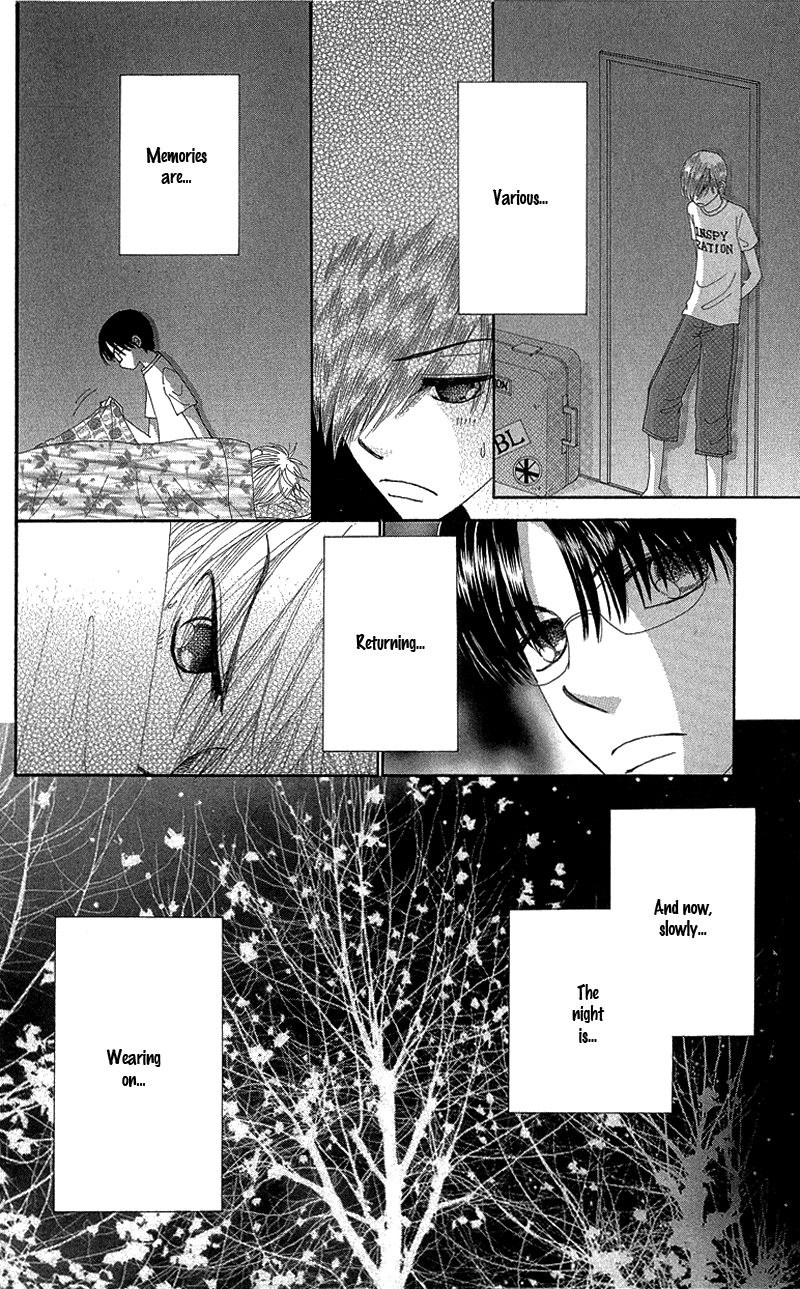 Beauty Pop Chapter 47 page 7 - Chapter 47