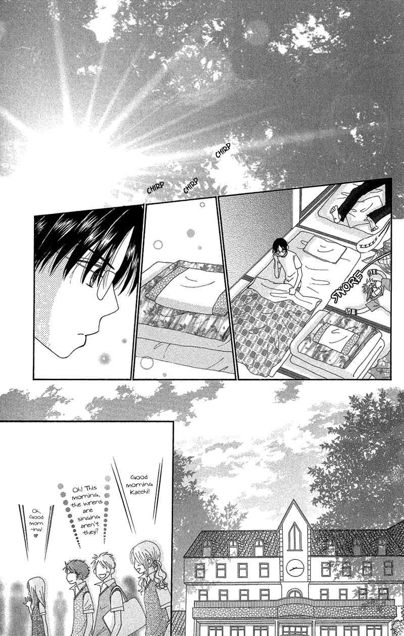 Beauty Pop Chapter 47 page 8 - Chapter 47