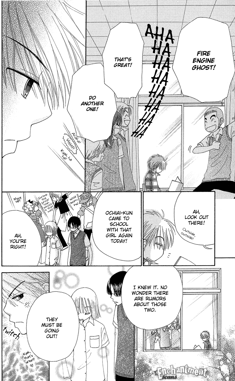 Beauty Pop Chapter 47 page 9 - Chapter 47