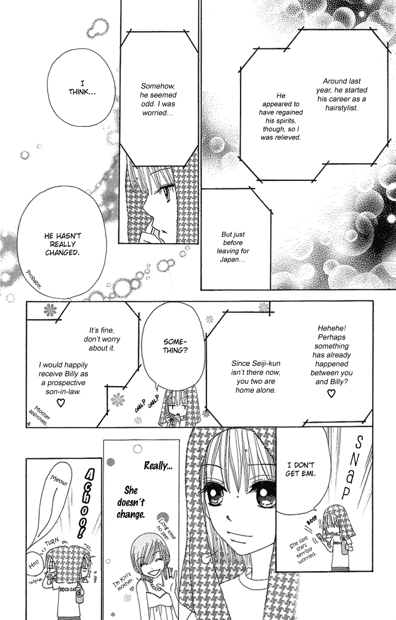 Beauty Pop Chapter 48 page 12 - Chapter 48