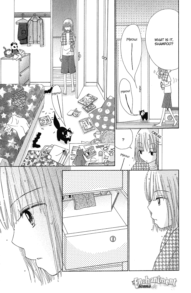 Beauty Pop Chapter 48 page 13 - Chapter 48