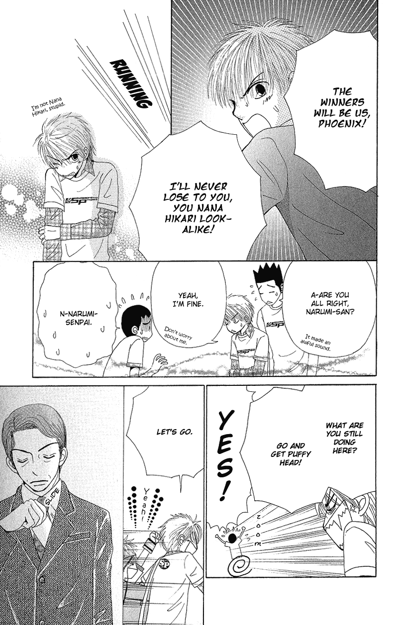Beauty Pop Chapter 48 page 31 - Chapter 48