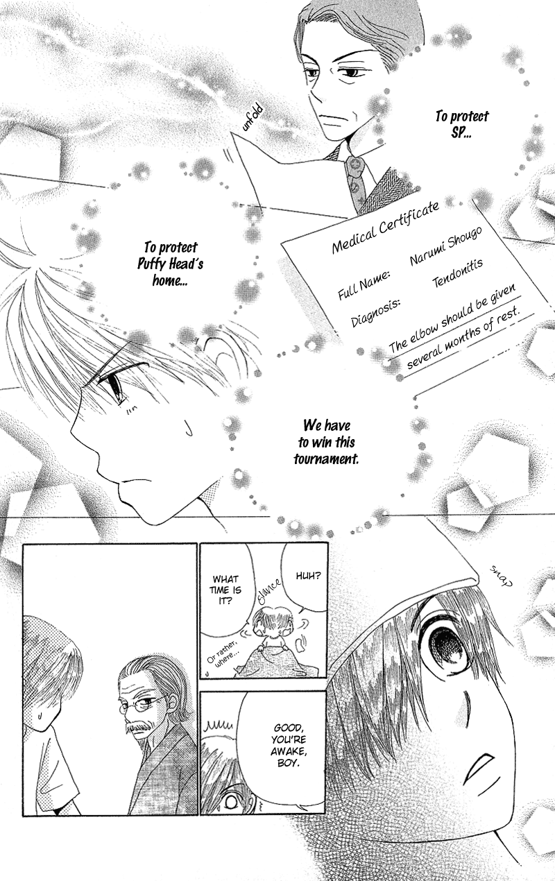 Beauty Pop Chapter 48 page 32 - Chapter 48