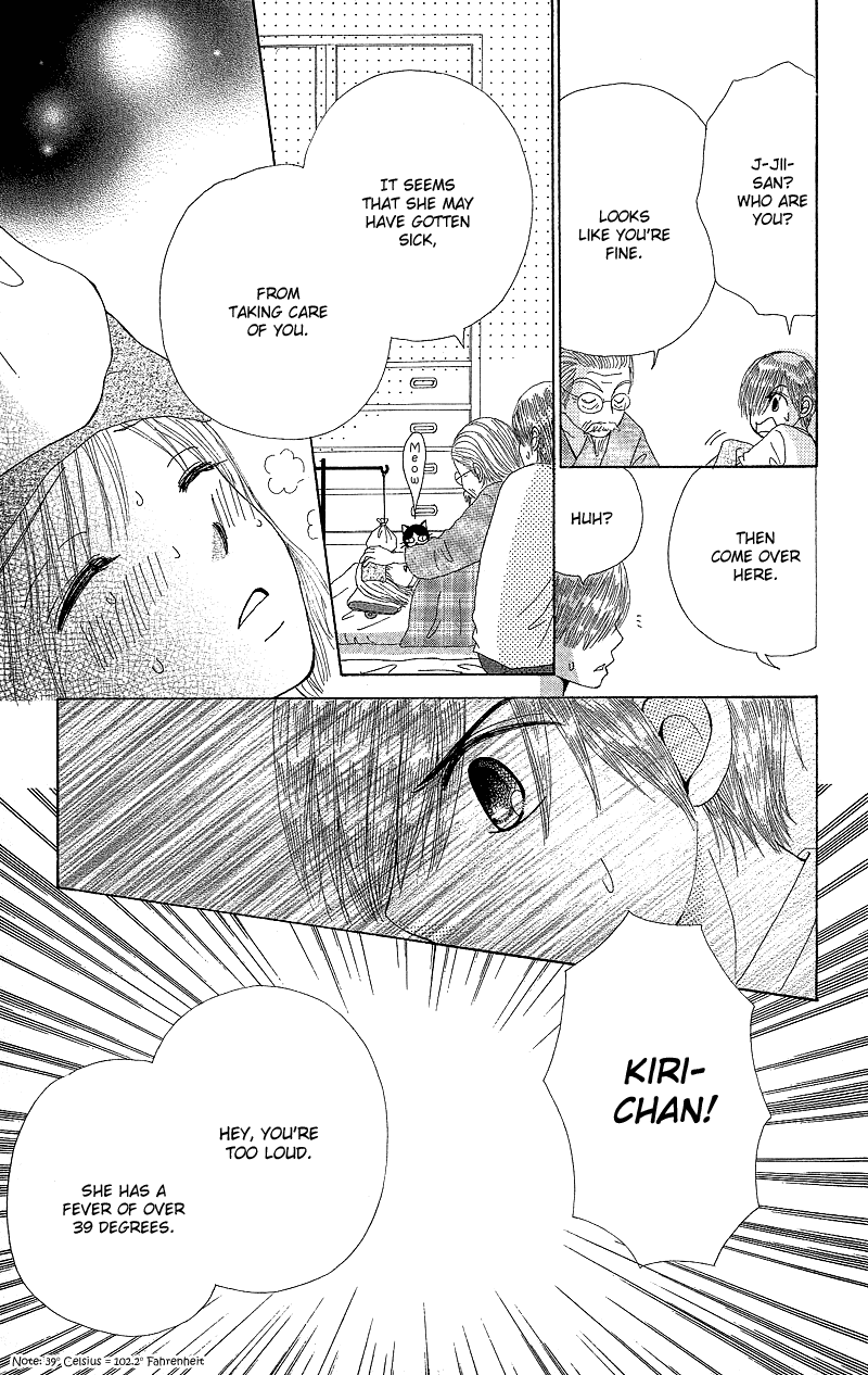 Beauty Pop Chapter 48 page 33 - Chapter 48