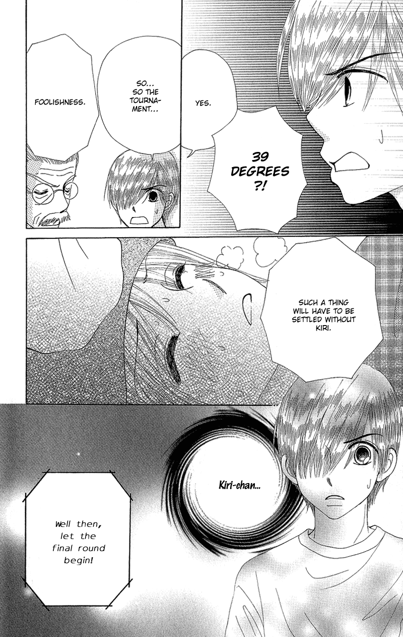 Beauty Pop Chapter 48 page 34 - Chapter 48