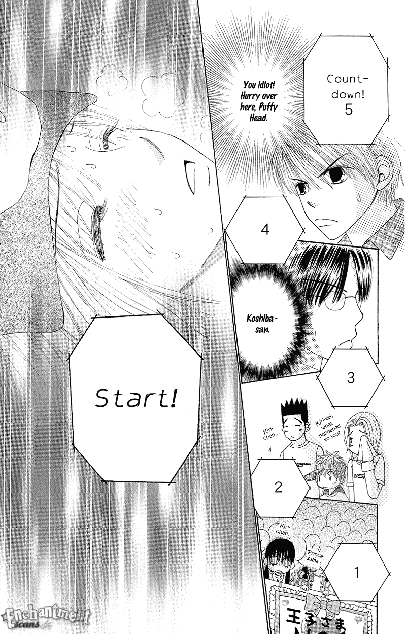 Beauty Pop Chapter 48 page 35 - Chapter 48