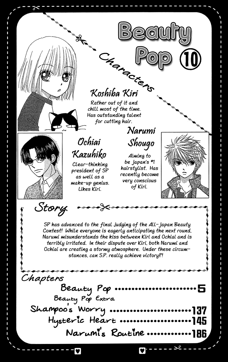 Beauty Pop Chapter 48 page 4 - Chapter 48