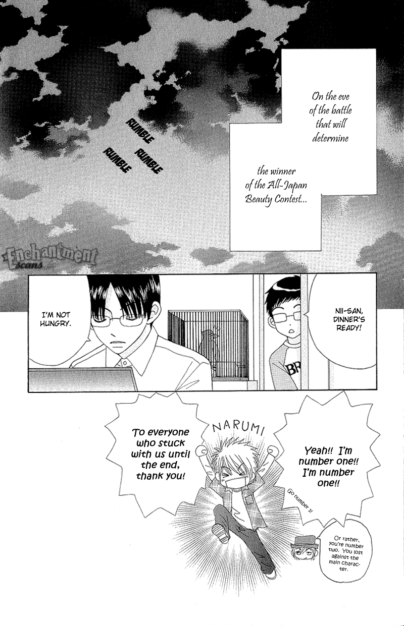 Beauty Pop Chapter 48 page 6 - Chapter 48