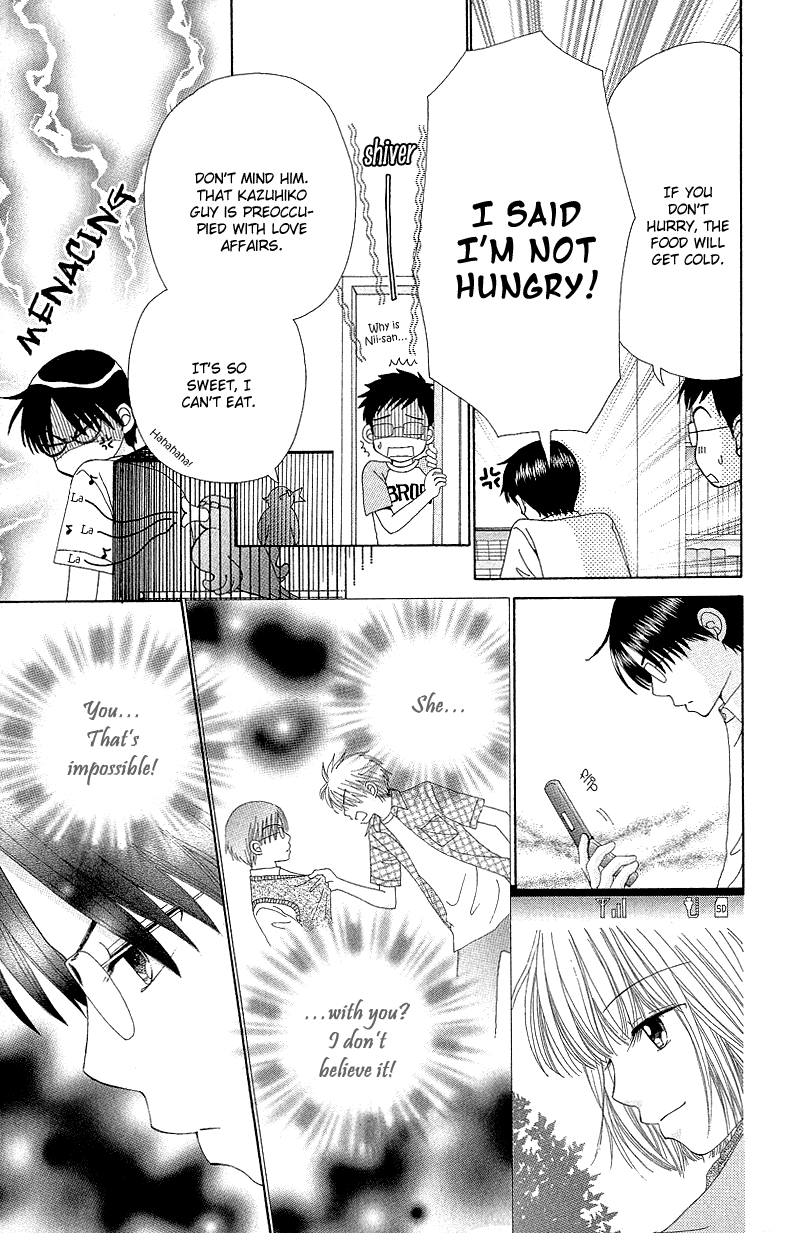 Beauty Pop Chapter 48 page 7 - Chapter 48