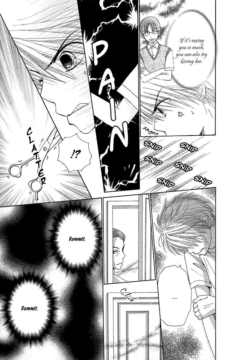 Beauty Pop Chapter 48 page 9 - Chapter 48