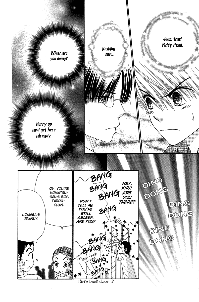 Beauty Pop Chapter 49 page 10 - Chapter 49
