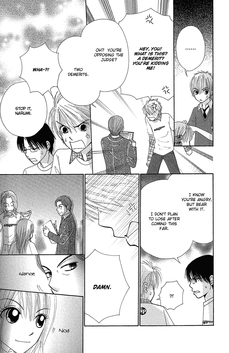 Beauty Pop Chapter 49 page 15 - Chapter 49