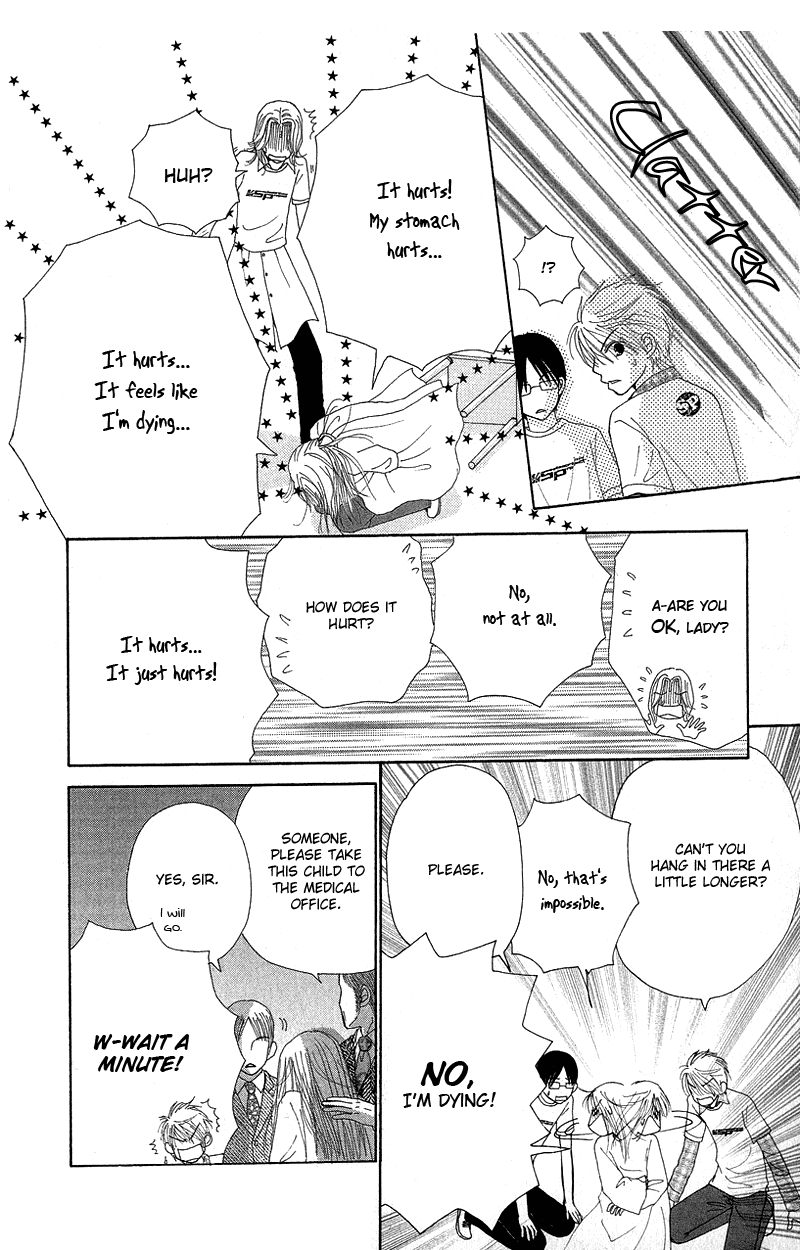 Beauty Pop Chapter 49 page 16 - Chapter 49