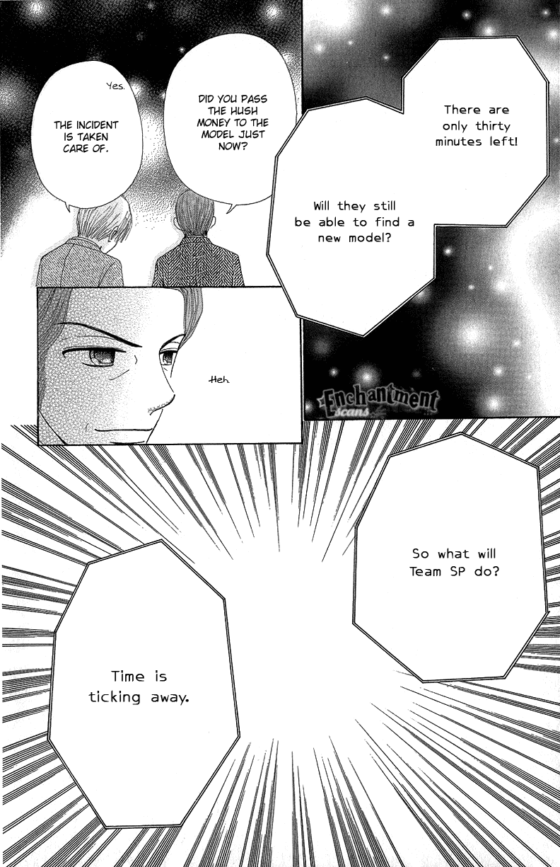 Beauty Pop Chapter 49 page 18 - Chapter 49