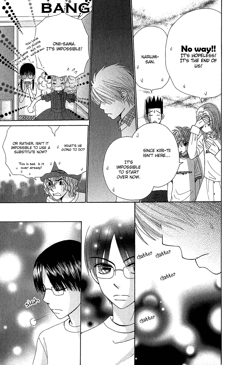 Beauty Pop Chapter 49 page 19 - Chapter 49