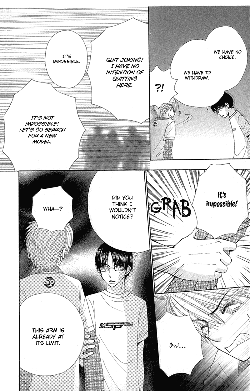 Beauty Pop Chapter 49 page 20 - Chapter 49