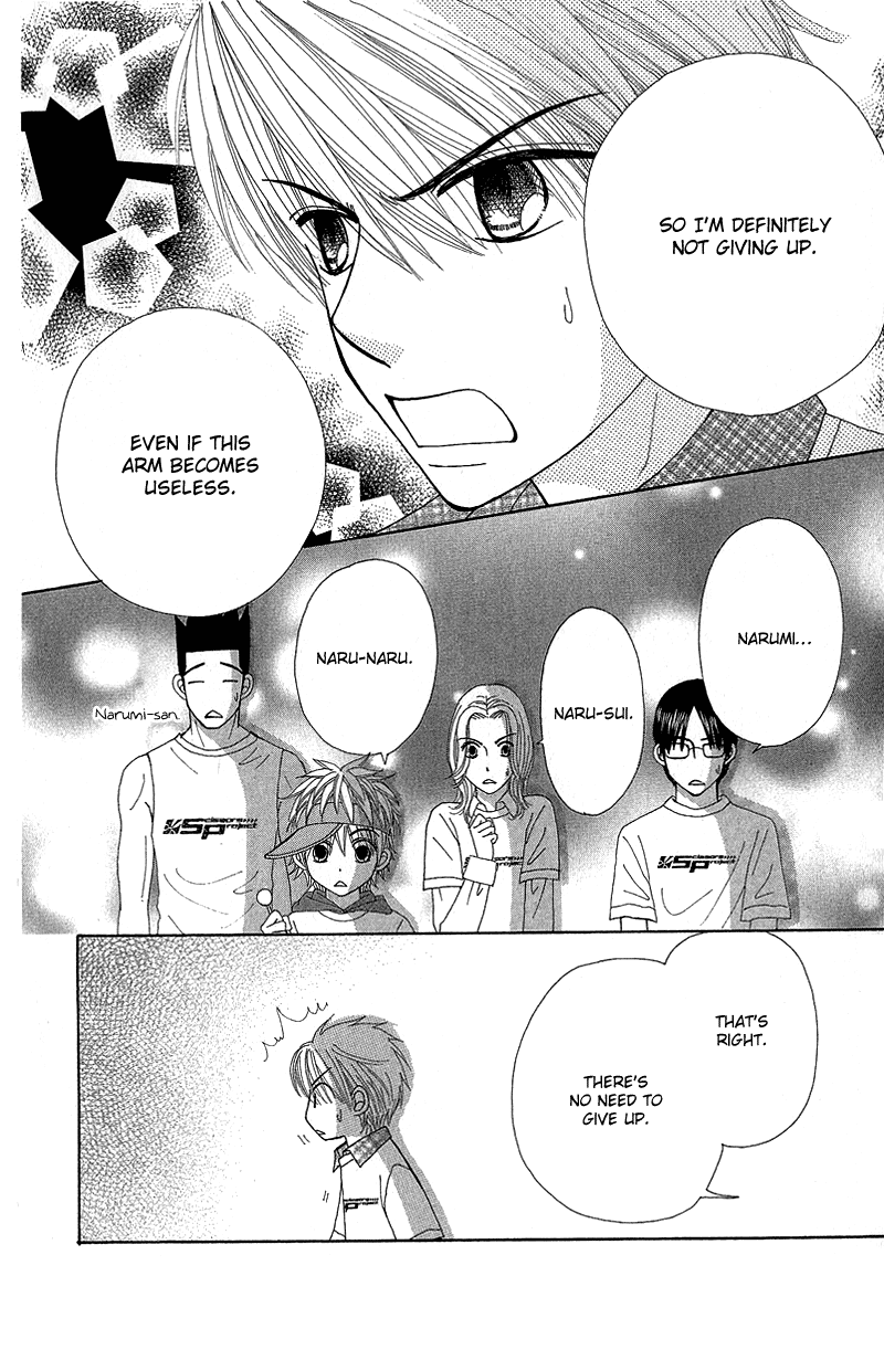 Beauty Pop Chapter 49 page 24 - Chapter 49