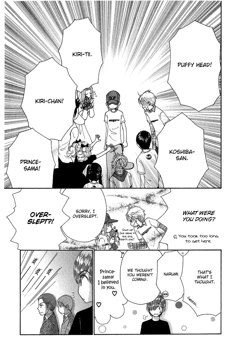 Beauty Pop Chapter 49 page 26 - Chapter 49
