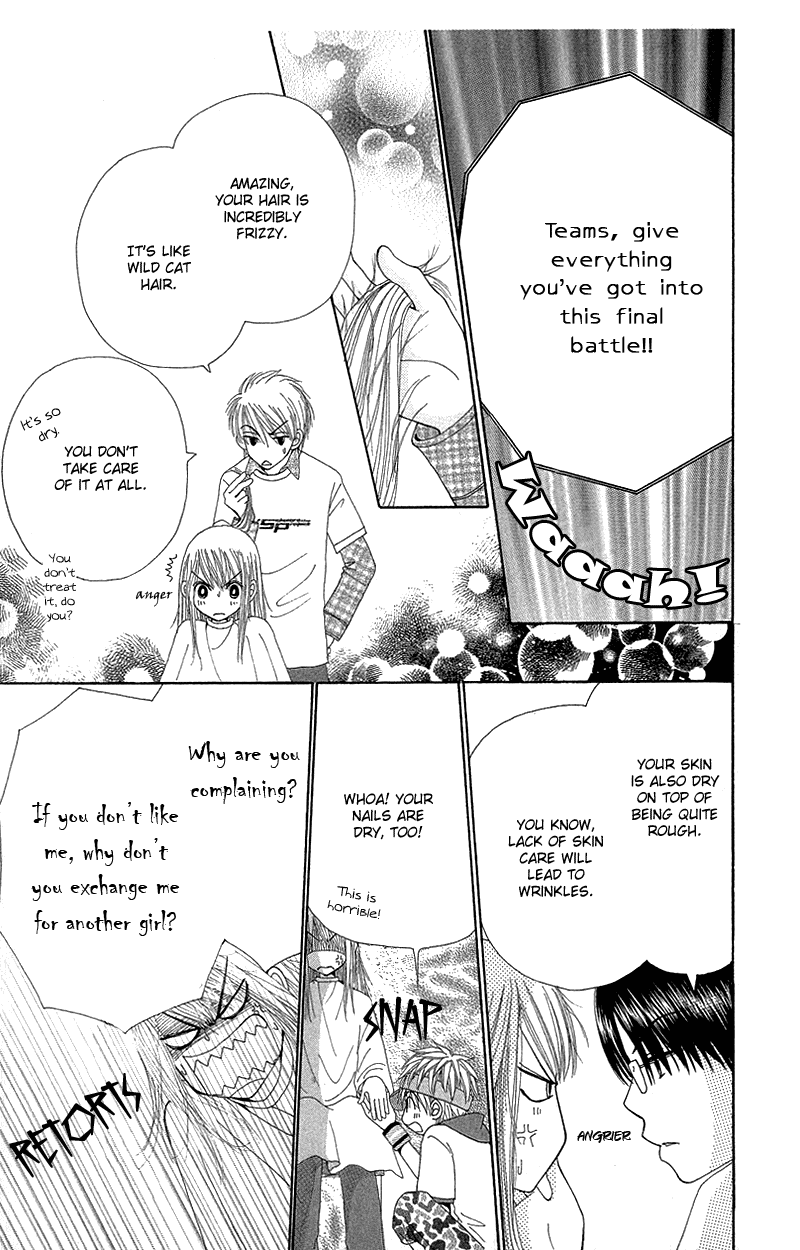 Beauty Pop Chapter 49 page 7 - Chapter 49