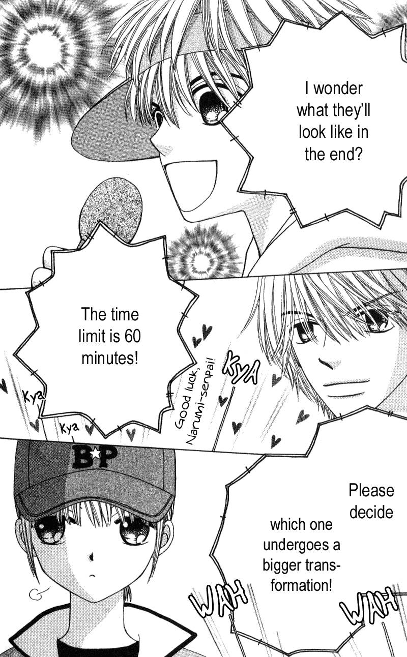 Beauty Pop Chapter 5 page 11 - Chapter 5