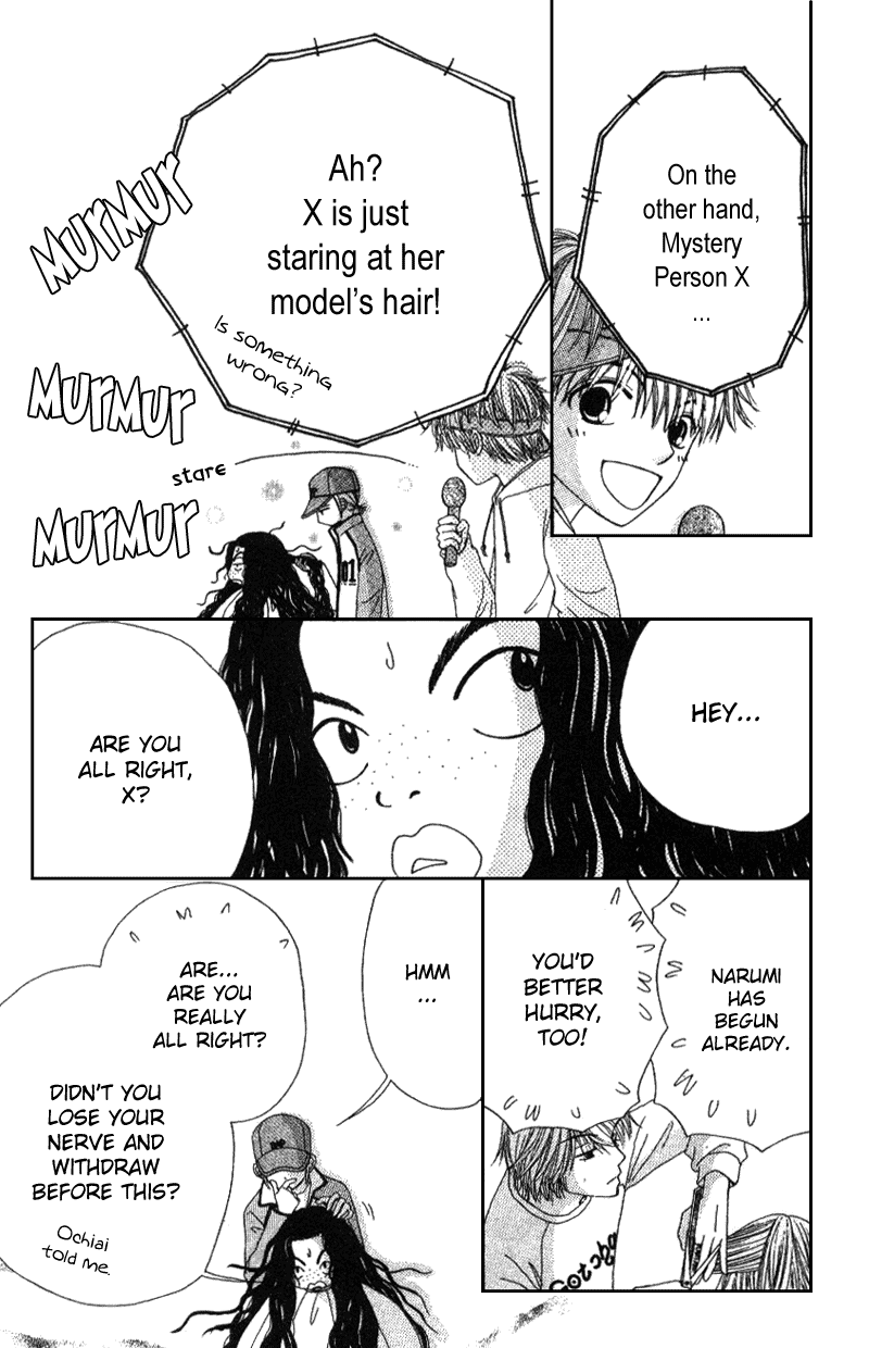 Beauty Pop Chapter 5 page 14 - Chapter 5