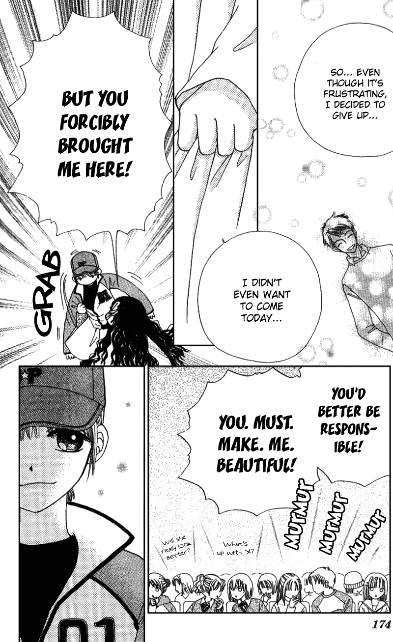Beauty Pop Chapter 5 page 15 - Chapter 5