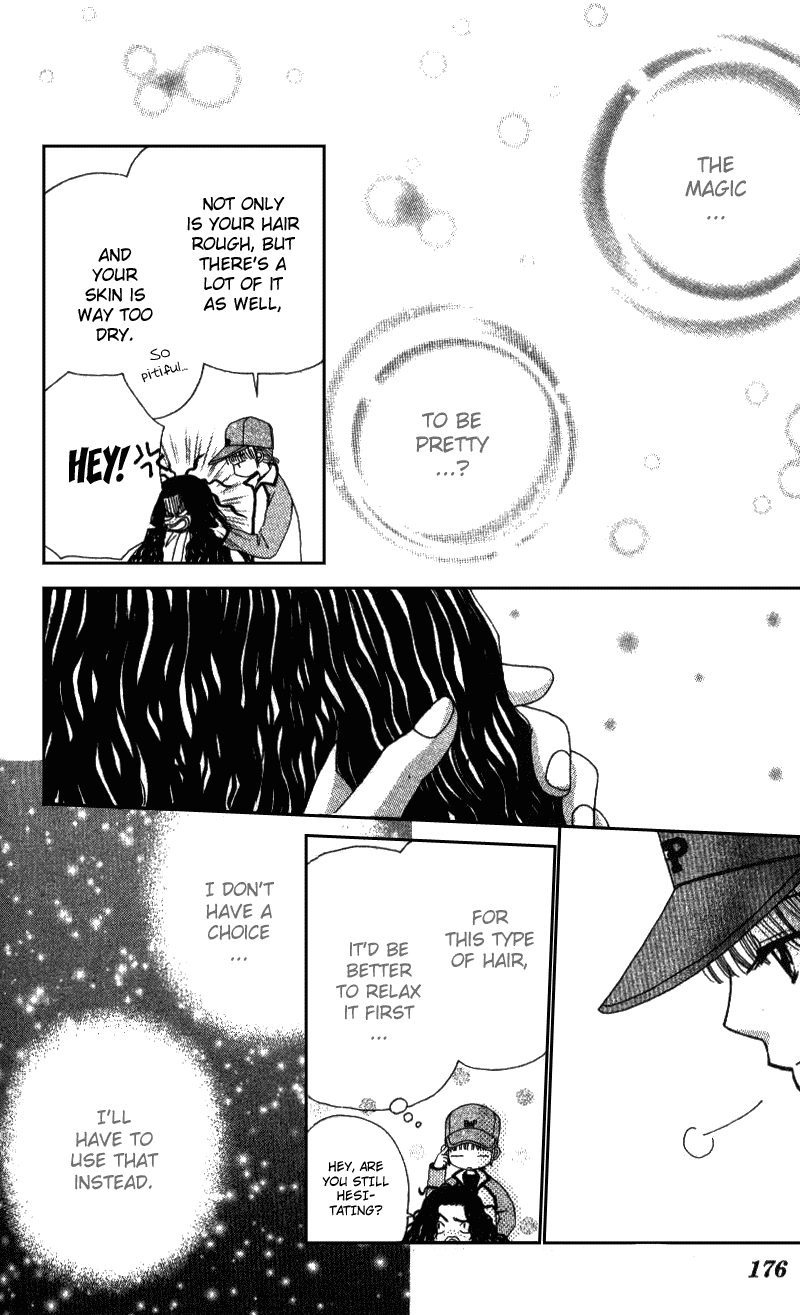 Beauty Pop Chapter 5 page 17 - Chapter 5